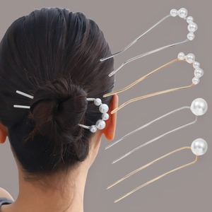 Elegant Artificial Pearl Hair Stick U-Shaped Alloy Hair Fork Vintage Chinese Style Hair Clip For Women Wedding Party Bun Styling Tool