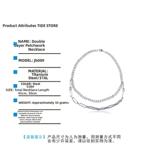Detail of double-layer stainless steel hip hop necklace with dual-chain texture design