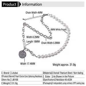 Titanium steel pearl chain necklace with round coin pendant for trendy hip-hop style