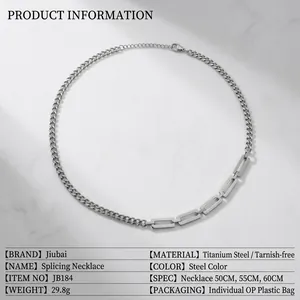 Titanium steel cuban link拼接项链 with rectangular loop detail in silver tone finish