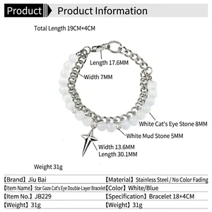 Double-layer stainless steel bracelet with white opal beads and star pendant