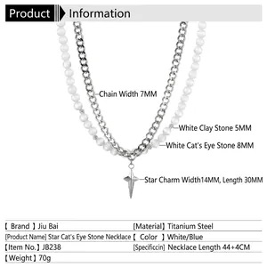 Collier double rang en acier inoxydable avec pendentif étoile et perles en œil de chat
