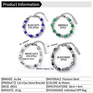 Titanium steel cat eye stone bracelets set with black obsidian beads in 4 varied colors