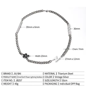 Collier maille cubaine en acier titane hip hop avec éclair et plaques gravées coeur