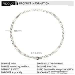 7mm punk titanium steel cuban chain necklace with handcuff clasp, length 50-55cm for men women