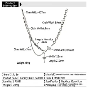 Titanium steel necklace with cross pendant, cat-eye stone, and multi-layered chains