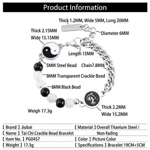 Bracciale da uomo in acciaio al titanio con ciondoli Tai Chi Yin Yang e catena a maglie