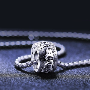 Vintage silver mantra bead pendant necklace with intricate engravings and box chain for men