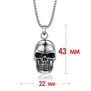 Men's gothic oversized silver skull pendant necklace with box chain 43mm x 22mm