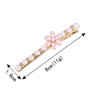 Pince à cheveux fleur en perles roses et cristaux sur métal doré, 8cm de long
