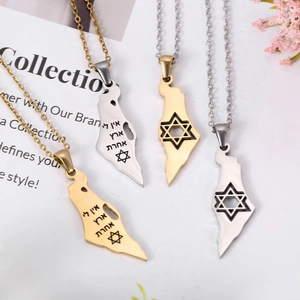 Israel map necklace in gold and silver stainless steel with Hebrew engraving and Star of David