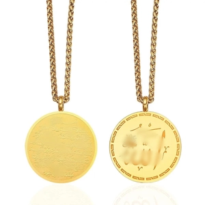 Collana con Pendente a Forma di Moneta Rotonda in Acciaio Inossidabile Motivo a Meandro Geometrico Gioielli Minimalisti per Uomo Donna