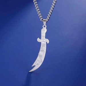 Imam Ali Zulfiqar sword pendant necklace in stainless steel with vintage engraving for men