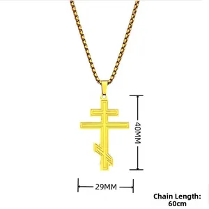 Detail view of golden Orthodox cross necklace with dimensions 40x29mm and 60cm box chain