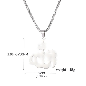 Arabic Allah calligraphy pendant necklace in silver finish with box chain measurements
