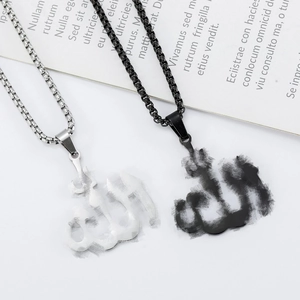 Arabic Allah pendant necklaces in silver and black stainless steel with pearl chains