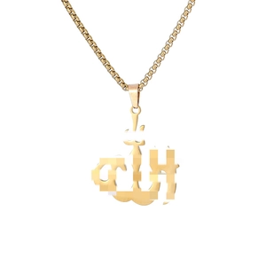 Arabian style geometric symbol pendant necklace in gold stainless steel for unisex wear