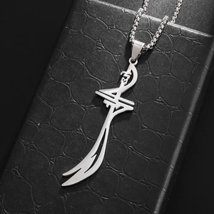 Minimalist stainless steel Imam Ali sword Zulfiqar pendant necklace on black leather