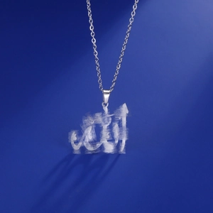 Collier en acier inoxydable poli avec pendentif en calligraphie arabe Allah sur chaîne longue