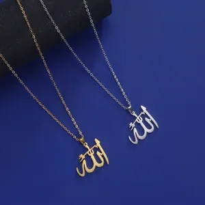 Collier Personnalisé en Acier Inoxydable Avec Pendentif Calligraphie Arabe Allah Bijoux Religieux à la Mode en Or et en Argent
