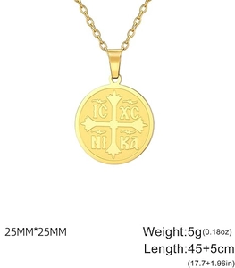 Detailed view of IC XC NIKA Orthodox cross medal with 25mm diameter and 45cm chain length