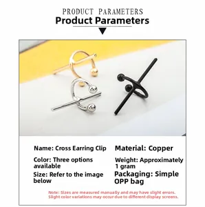 Detailed product parameters of geometric cross ear clips in copper with size and weight specs