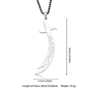 Polished stainless steel Zulfiqar sword pendant necklace with Arabic script and size details