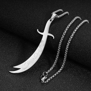 Minimalist silver Zulfiqar sword pendant necklace on box chain with Arabic calligraphy