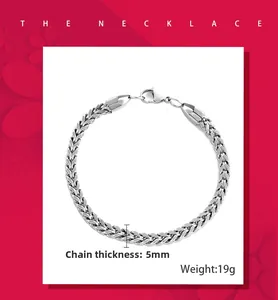 Detail view of 5mm titanium steel woven link chain bracelet with lobster clasp closure