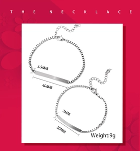 Detail of silver titanium steel box chain bracelets with rectangular bar for engraving