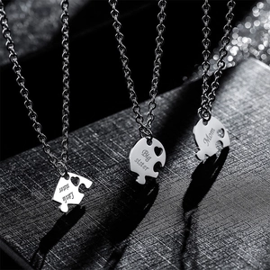 Ensemble de 3 colliers puzzle en acier inoxydable pour maman et sœurs, style élégant