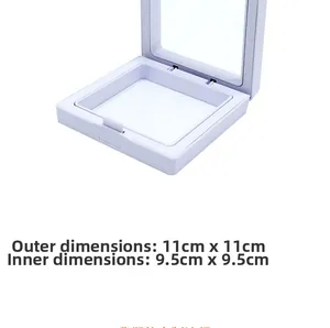 Detailed view of white PE film floating jewelry display box with 11x11cm dimensions