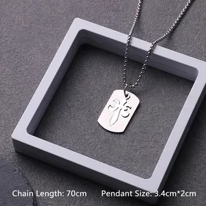Collier plaque militaire homme en acier avec croix fleur de lys et chaîne à billes 70cm