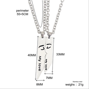 Couples stainless steel interlocking bar pendant necklaces with My Love engraving