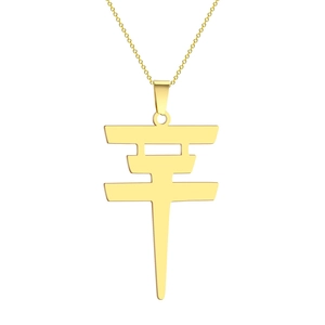 Gold stainless steel necklace with Chinese character Ping pendant for peace