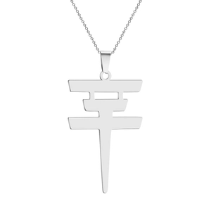 Silver stainless steel necklace with Chinese character pendant on a white background