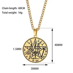 Gold Solomon Pentagram talisman necklace with 60cm chain and 30mm steel pendant