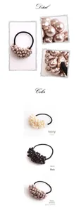 Detail of high-elasticity hair ties featuring dense pearl clusters in ivory, black, and gray
