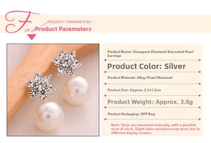 Detail of silver snowflake earrings with pearls and rhinestones showing size measurements