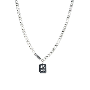 Collier chaîne hip hop en acier titane avec pendentif carré rectangulaire noir