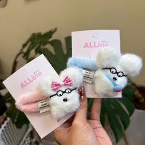 Süßer Plüsch Cartoon Hund Haarschmuck Brille Schleife Dekoration Kunstpelz BB Clip Scrunchie Haargummi Für Damen Mädchen Alltag Geschenk