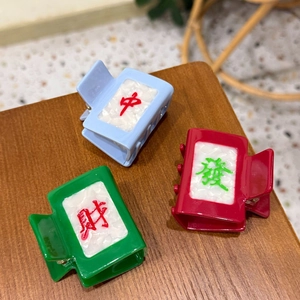 Vintage Acetat Mahjong Thema Haarklammer Mit Chinesischen Schriftzeichen Glücksmuster Süße Hai Haarspangen Haarschmuck Für Damen