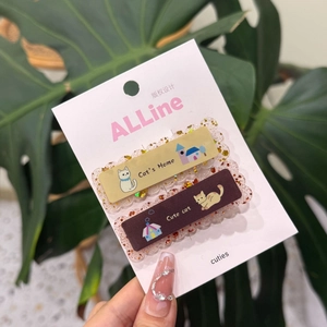 Barrettes à cheveux chat en acrylique scintillant jaune et marron pour filles