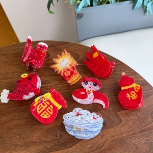 Chinese New Year Red Acetate Hair Claw Clips Zodiac Snake Firecracker Lucky Bag Gourd Shaped Hair Grips Festive Party Hair Accessories For Women