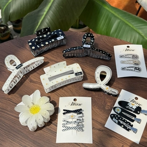 Süße Haarklammern mit Gänseblümchen-Design aus Acetat Koreanischer Stil Blumen Haarspangen für Damen und Mädchen Haarschmuck