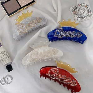 Luxurious Crown Queen Letter Rhinestone Hair Claw Clip Large Acetate Marble Pattern Shark Clip For Women Elegant Hair Accessories