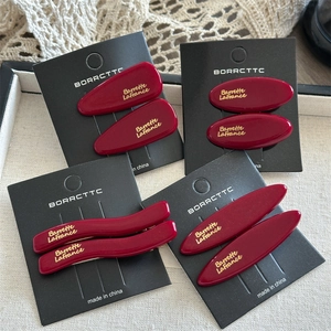 Korean Style Acetate Hair Clip Elegant Wine Red Duckbill Side Clip For Women Vintage Handmade Resin Hairpins Headwear Accessory