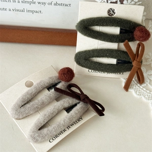 Lot de barrettes à cheveux moka vintage avec nœuds en feutre et pompons pour automne-hiver