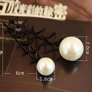 Lot de deux épingles à cheveux spirales en perles avec tiges noires de 1,6cm et 2,0cm