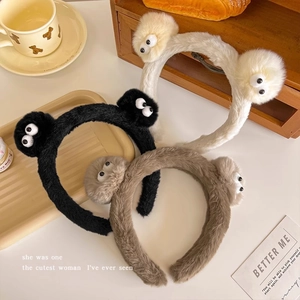 Bandeau en Peluche Mignon Noiraude Yeux de Monstre pour Femmes Bandeau en Fausse Fourrure Maquillage Lavage du Visage Accessoires